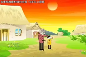 好恐怖的，谨慎观看，提醒，本视频可以呼吸视频封面