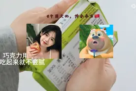 #中国文化，传承今古🇨🇳视频封面