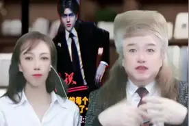 如何识别真假天使投资人？

#香港乂丫资本 #天使投资人蛮子哥视频封面