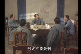 中央五大书记商量成立淮海总前委，好协调指挥两大野战军视频封面