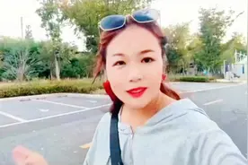 结婚找对象有房有车已经过时，现在流行新三样#择偶标准#门当户对视频封面