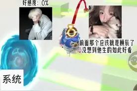 忘了我吧N0.2😷视频封面