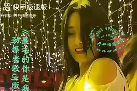@遇见最好的自己视频封面