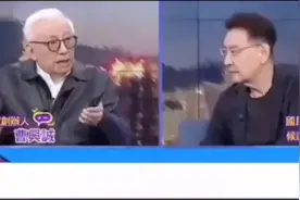 台独顽固分子曹兴诚：你赵少康拒绝统一也是"独"，其实大家都是！视频封面