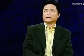 崔永元与易中天的巅峰之战，文化人交谈果然厉害视频封面