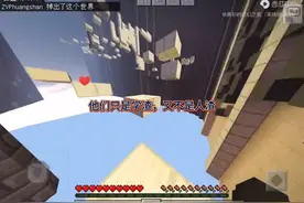 学习不好真的有错吗视频封面