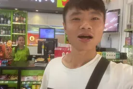 在柬埔寨金边买红牛，遇到一个超级漂亮的柬妹，这里物价太高了！视频封面