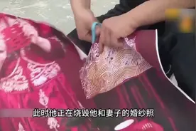 男子结婚当晚发现自己妻子患有精神病，需要长期按时吃药视频封面