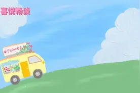 国家出手了全民减肥卫健委三年健康体重管理食谱来啦视频封面