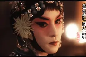 经典绝唱！张国荣一首《当爱已成往事》开口瞬间，听哭了多少人视频封面