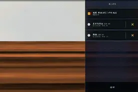 东罗马帝国视频封面