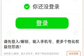 我领到咕咕鸡视频封面