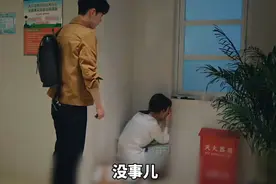 林之校穿着睡衣拖鞋出门取餐怎料发生了意外视频封面