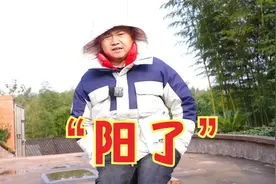 “阳了”初期有哪些症状？小伙亲身经历，和大家一起分享视频封面