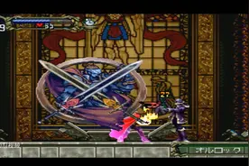 神棍解说★恶魔城X月下夜想曲-全攻略04-魔导器全收集视频封面
