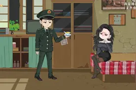远离没有边界感的丈夫，奔赴想要的未来，我们终不再见。视频封面