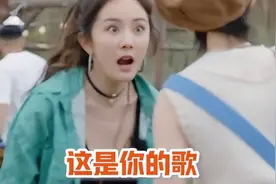 最喜欢的一首歌，竟然不知道原唱就在身边，汪苏泷：气到自闭！视频封面