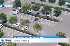 河南联通：塑造科技型企业“新”优势视频封面