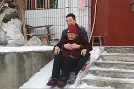 老有所乐,老有所养,老有所依,老有所为视频封面