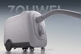 大小便智能护理机器人全智能处理演示，让失能老人有尊严。视频封面