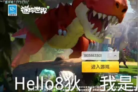毕竟我也是屌德斯的粉丝视频封面