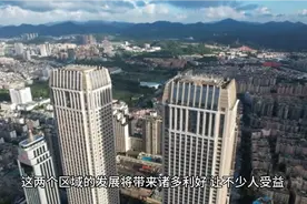 中山市2032年规划已出，未来将大力发展两个区，不少人要受益视频封面