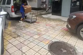 阳光新城工地搬石材中……视频封面
