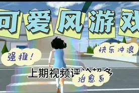 推荐闺蜜头像视频封面