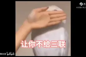 全民穿越视频封面