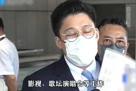 “香港一哥”霍启刚：入选局长进演艺圈？竟曝光郭晶晶人脉关系网视频封面