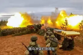 乌克兰“末日计划”曝光：若战败就引爆核电站，同归于尽 ？视频封面