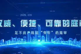 罂粟能治胃病，不管你信不信，六旬老汉信了？视频封面