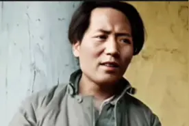 毛主席1959年对农村的构想，你听了一定震撼视频封面