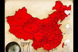 秋海棠叶子怎么变成大公鸡？
