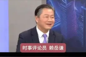 华为2025量产人形机器人，赖岳谦：中国在机器人领域是领先的视频封面