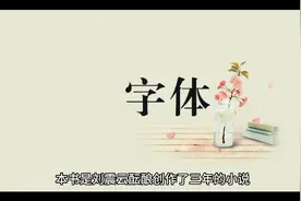 gus视频封面