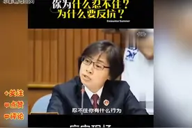 法官质问他打你为什么还手？造霸凌反杀两人判决结果出人意料？？