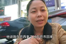 小罗坐在柳州的街头，心里难过，今天离婚起诉，毛毛爸说不真实事视频封面