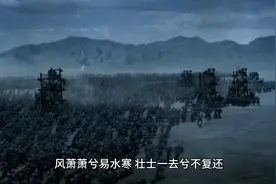 中国优秀传统文化知识：侠视频封面