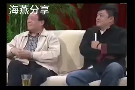 高明解释儿子高亮名字由来，高亮的爷爷取...视频封面