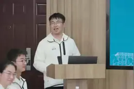 雷军在雷班的主题班会上发言近30分钟完整版！视频封面