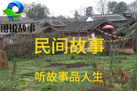 这个母亲太有智慧了，短短几句话说出了大道理。视频封面