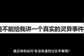 #表情包 #每日一问 #梗图 #有被真实到 #人间真实视频封面