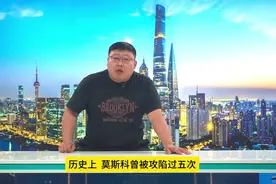蒙古帝国长子西征，拔都为何被封统帅？蒙古铁骑为何要兵分四路？视频封面