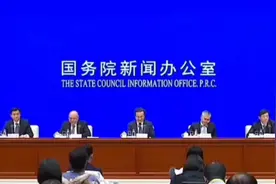 农业农村部：转基因玉米大豆产业化试点已扩展到5个省区20个县。视频封面