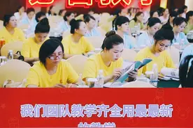 好省短剧邀请码怎么选择，剧里剧外邀请码，好省邀请码怎么填？视频封面