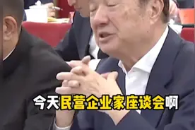 杭州为何能孕育出“六小龙”？视频封面