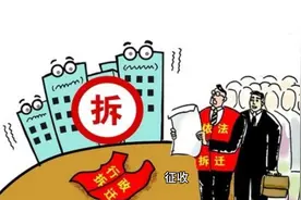 唐代经济制度之两税制（二）视频封面