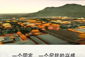 讲好中国故事，做好中国人民