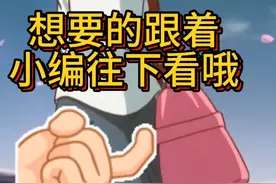全国通用！最新移动流量领取方法，轻松薅羊毛，告别流量荒！ #移视频封面